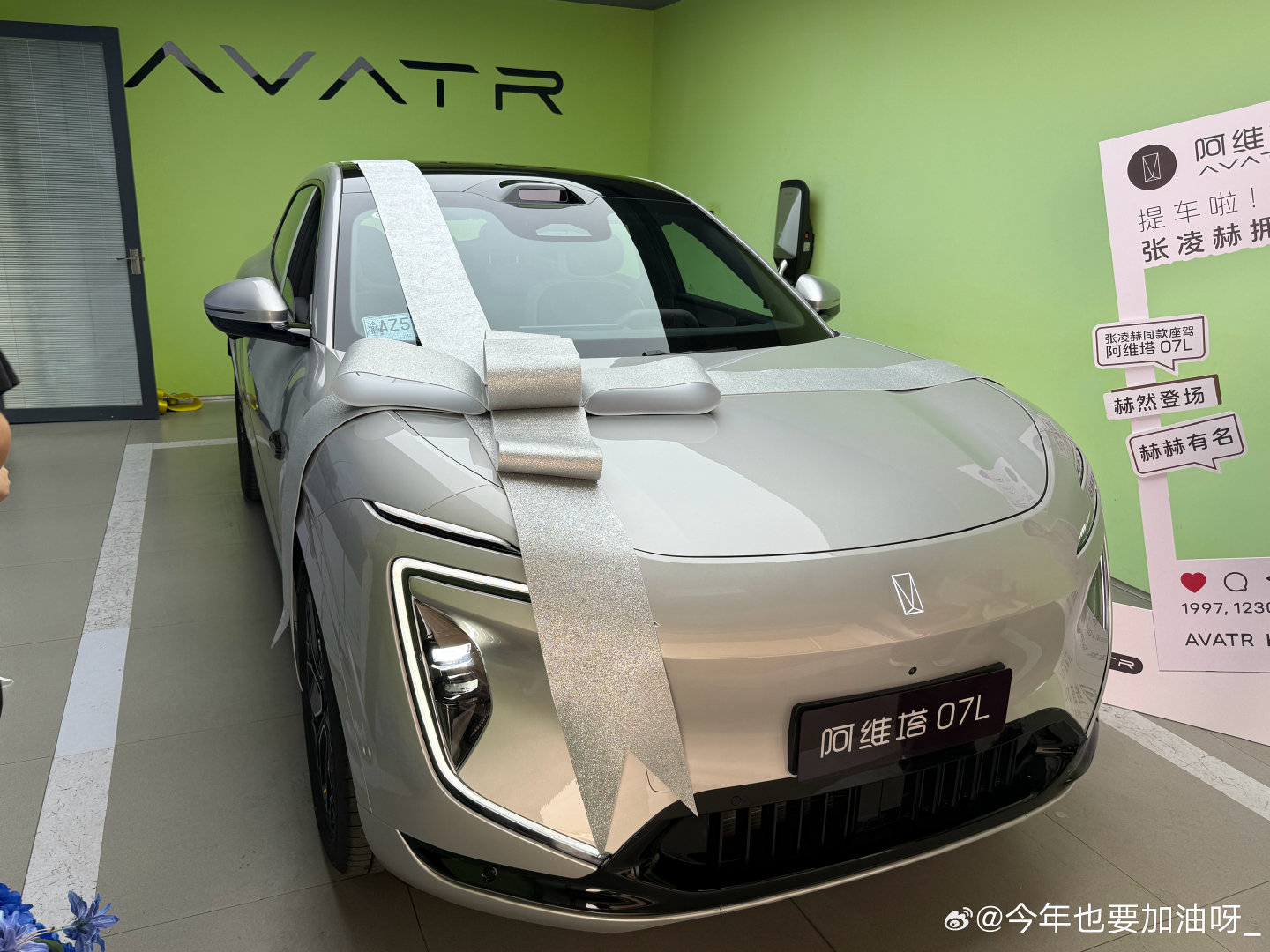 开上智驾才知道自己以前过的什么苦日子…小塔真好，再也不用手搓方向盘了[太开心]再见了小奥！ ​