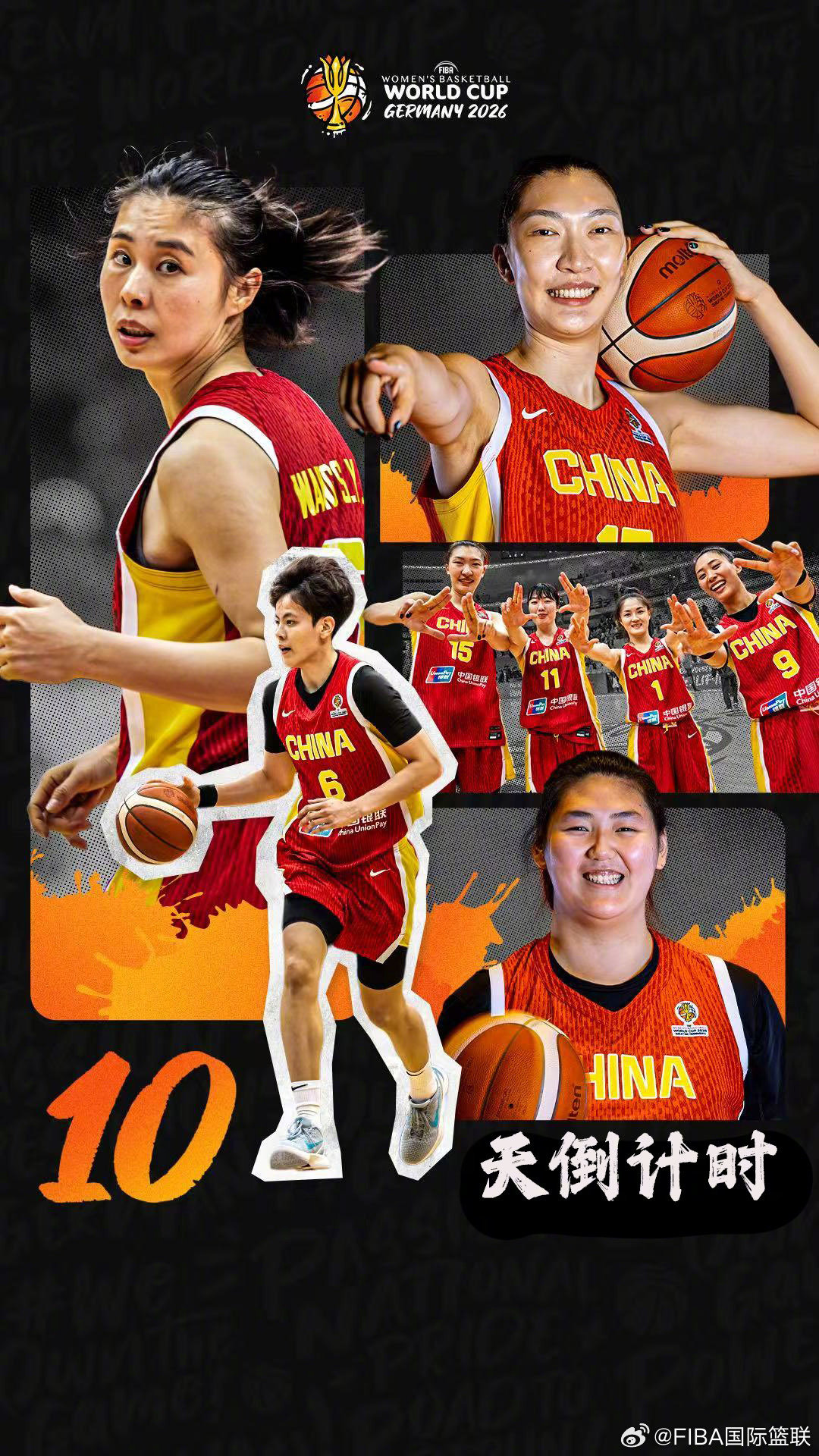 得分可以上双，等待天数不必再上双

距离2026 #女篮世界杯# 开赛只有🔟天啦

你认为本届赛事，谁会成为🇨🇳中国队队内得分王？

#FIBA[超话]##我主沉浮# ​