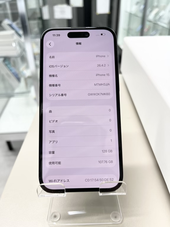 🍎 iPhone 15 128GB｜黑色
🔋 电池健康度 81%｜📶 SIM-Free
✨ 轻微使用痕迹，不影响使用
💡 经典配色，价格实惠，适合日常使用！
	
🍎 iPhone 16 128GB｜粉色
🔋 电池健康度 79%
✨ 轻微使用痕迹
📶 除 SoftBank 外支持其他运营商
💡 新款机型＋粉色高颜值，性价比不错💕
	
🍎 iPhone 16 512GB｜蓝色
🔋 电池健康度 93%｜📶 SIM-Free
✨ 屏幕有划痕
💡 512GB大容量＋93%电池健康度，非常适合游戏、拍照和视频用户！
	
🎮 另外还有中古 iPad、安卓手机、任天堂游戏机等好货持续更新中～
🉐 部分商品最高15% OFF！
#iphone#ipad#东京手机 #东京中古手机 #手机分享 #switch2 #pixel#Galaxy#3C数码 #三星手机
