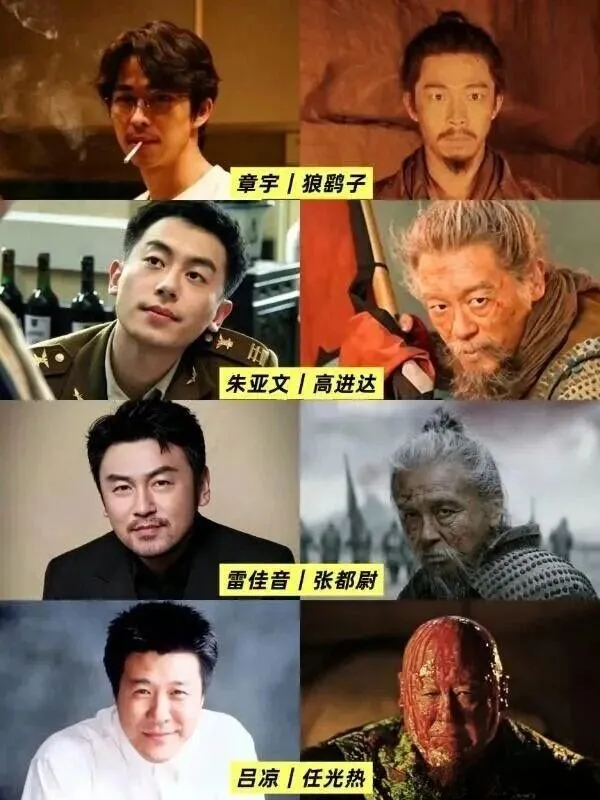 熟脸“毁容”演老兵，敦煌孤城盼归唐
有些电影看完会笑，有些电影看完会沉默。《敦煌英雄》属于后者。

最让我震撼的，不是大场面，是那张“熟悉的脸”。

雷佳音老了，朱亚文脏了，张艺凡和赵蕴卓狠了。

他们不再是明星，而是变成了安史之乱后，被困在漠州整整六十年的“唐人”。

六十年的异族统治，没磨灭他们