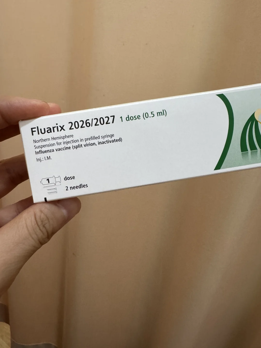在卓健打了三价流感疫苗