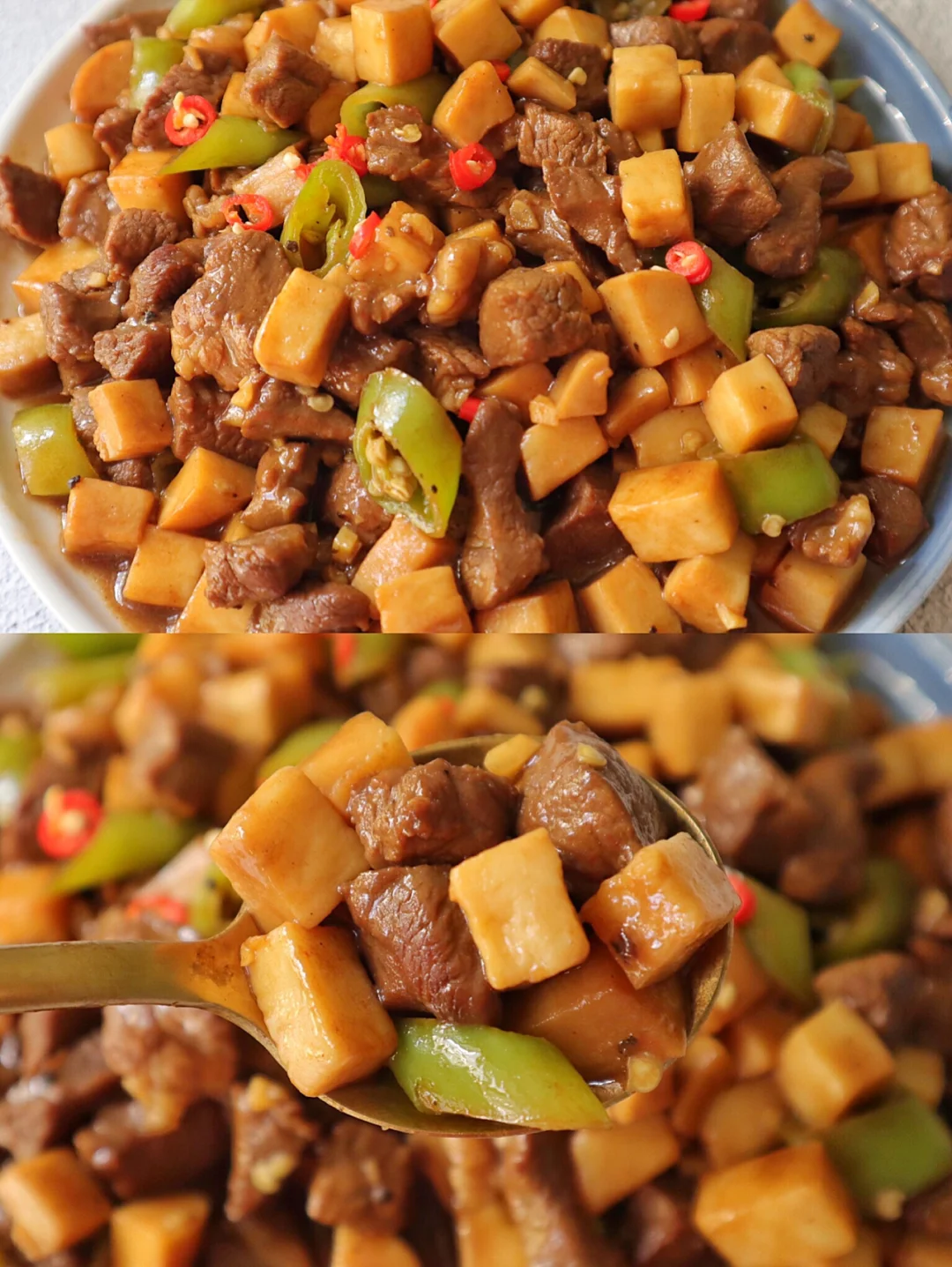 超级过瘾的黑椒牛肉杏鲍菇❗️好吃到舔盘子