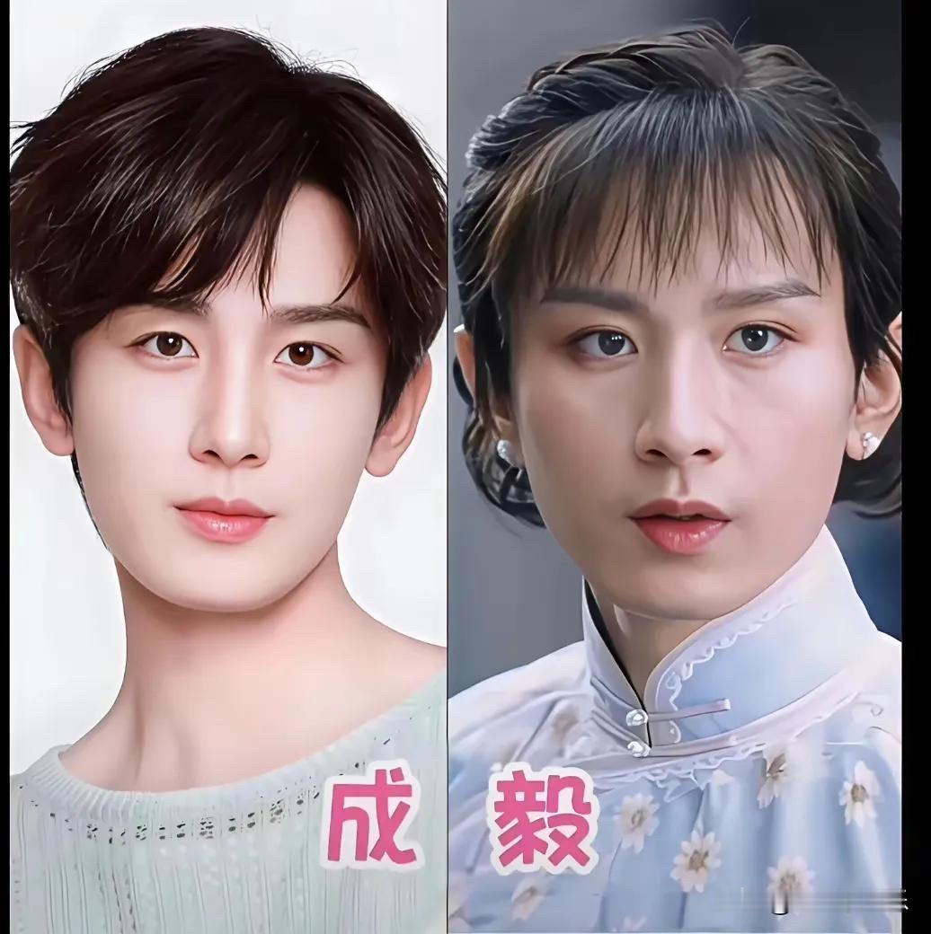 内娱反串天花板大盘点：侯明昊、刘学义、陈晓、许凯、成毅、马天宇，谁的女装最惊艳？

许凯：现代装是清爽少年感，古装束发、粉衣长发的女装造型则温婉灵动。他的五官本就精致，扮起女生来游刃有余，毫无违和感。

成毅：从“硬朗小生”到“女娇娥”的反差，在他身上体现得淋漓尽致。女装造型清冷中带着一丝倔强，眼神