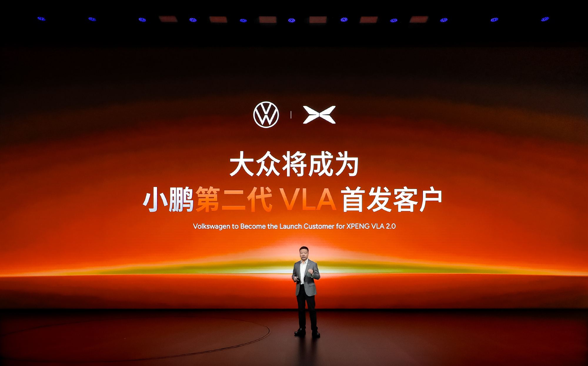 小鹏第二代 VLA 会在 2027 年开启全球交付。目前已经开启第一阶...