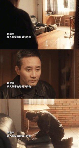 #国产剧拍了刑警父亲亲手铐死儿子#这段真的太虐了，哮喘发作药就在前面，却怎么也够不着，直接晕倒在地。当父亲冲进来看到倒下的儿子，那种绝望感瞬间拉满#剧集深渊无间# ​