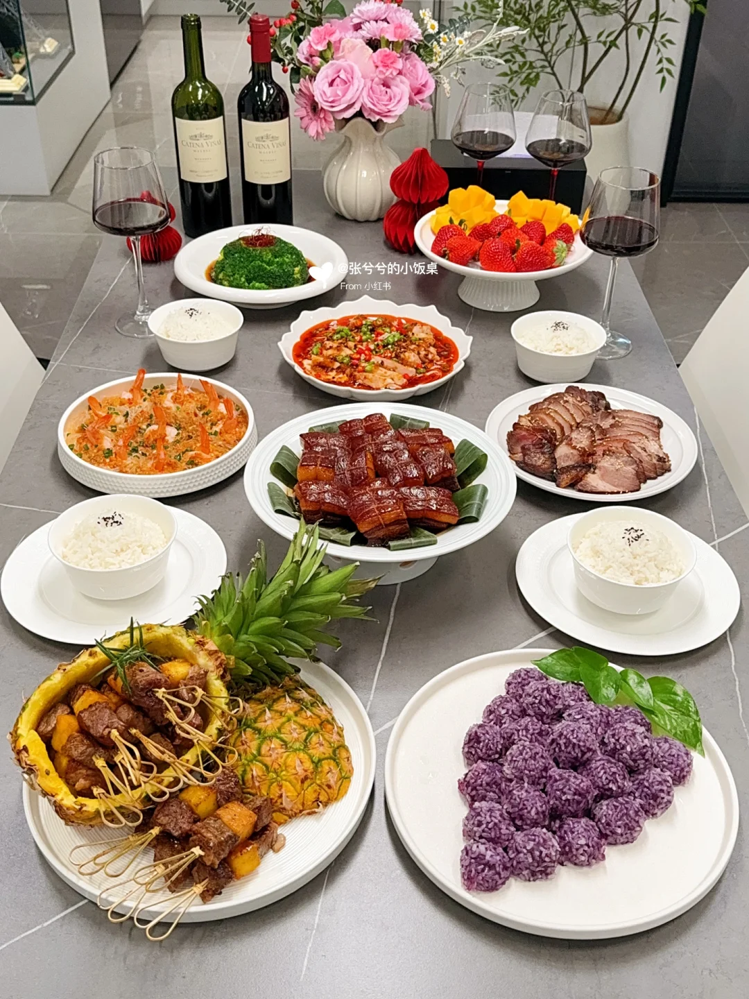 家宴｜当团聚不再轻而易举，才明白团圆的意义