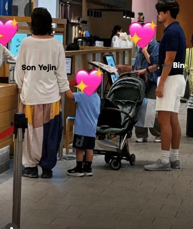孙艺珍玄彬东京度假被偶遇！阔腿裤被嘲“土味”，孔孝真早有预言