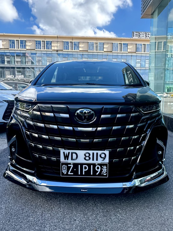 MPV天花板只要68提❗️全新丰田埃尔法现车❗️