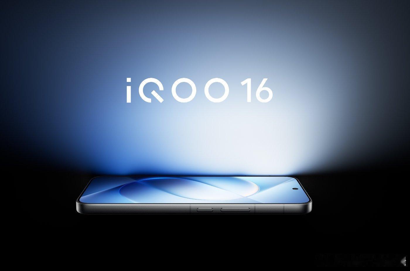 #iqoo[超话]# 离了个大谱，不止国内的媒体老师，还有海外媒体竟然给出这么高的评价，#iQOO16# 这块三星屏是真的有点东西啊，我都不敢想，这块屏幕打游戏和看电影的效果有多棒了，更加期待月底发布会了#iqoo# ​