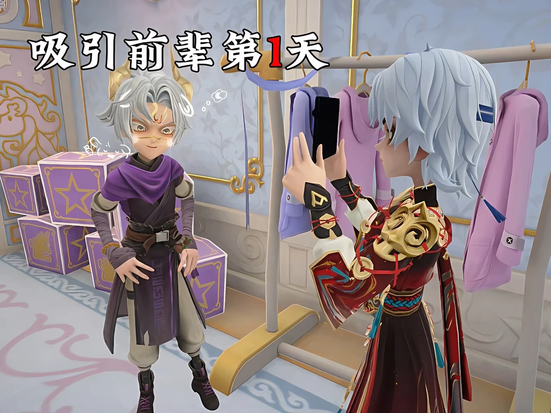 抛媚眼给瞎子看