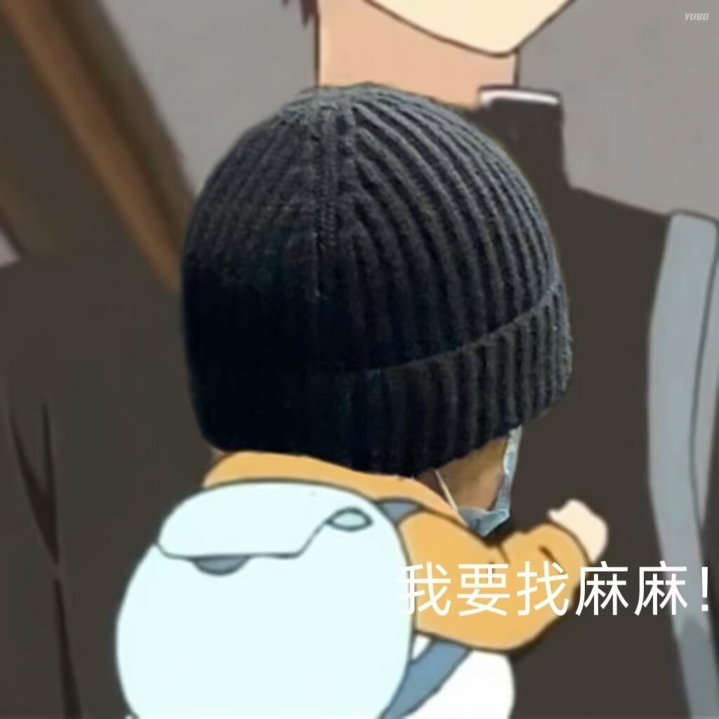人生没有如果，命运没有假设. ​​​