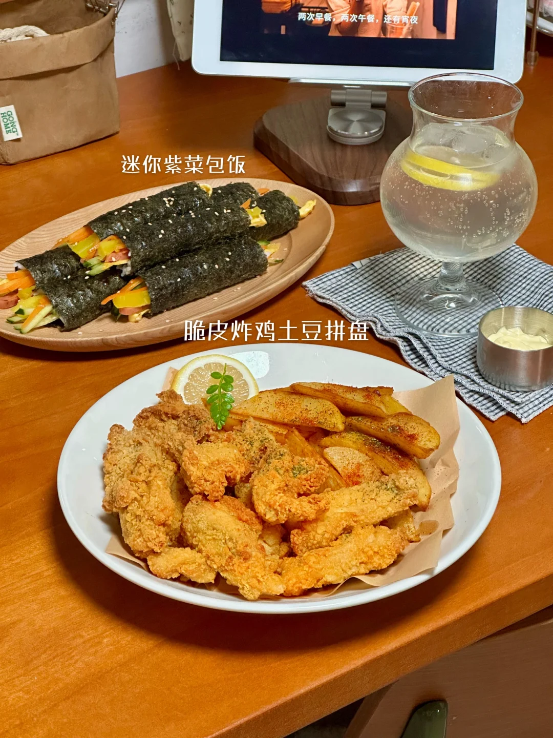 独居一人食🍸下班后的晚酌时刻