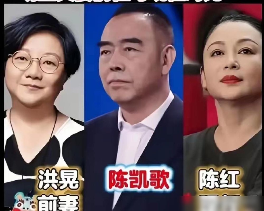 55岁的吴奇隆，评论区亲自回了一句“不拍戏了”。没有解释，没有煽情。当年那个能替父还债、跳车拼命的拼命三郎，到了。
再看56岁的张嘉益，刚用本名“张小童”进了北电当老师，转头《主角》在央视开播20分钟就冲上热度第一。一个退，一个进。一个说“够了”，一个说“再来”。
吴奇隆把半辈子交给了镜头，现在