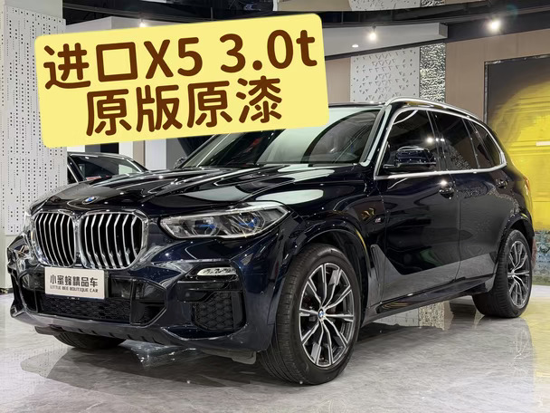 21年11月进口宝马X5，3.0t运动，原版原漆，保险0理赔，最便宜的3.0，全款25万多，喜欢的不要错过#二手车 #买车推荐 #宝马X5 常州二手车买车卖车高价收车，精品二手车评估#常州