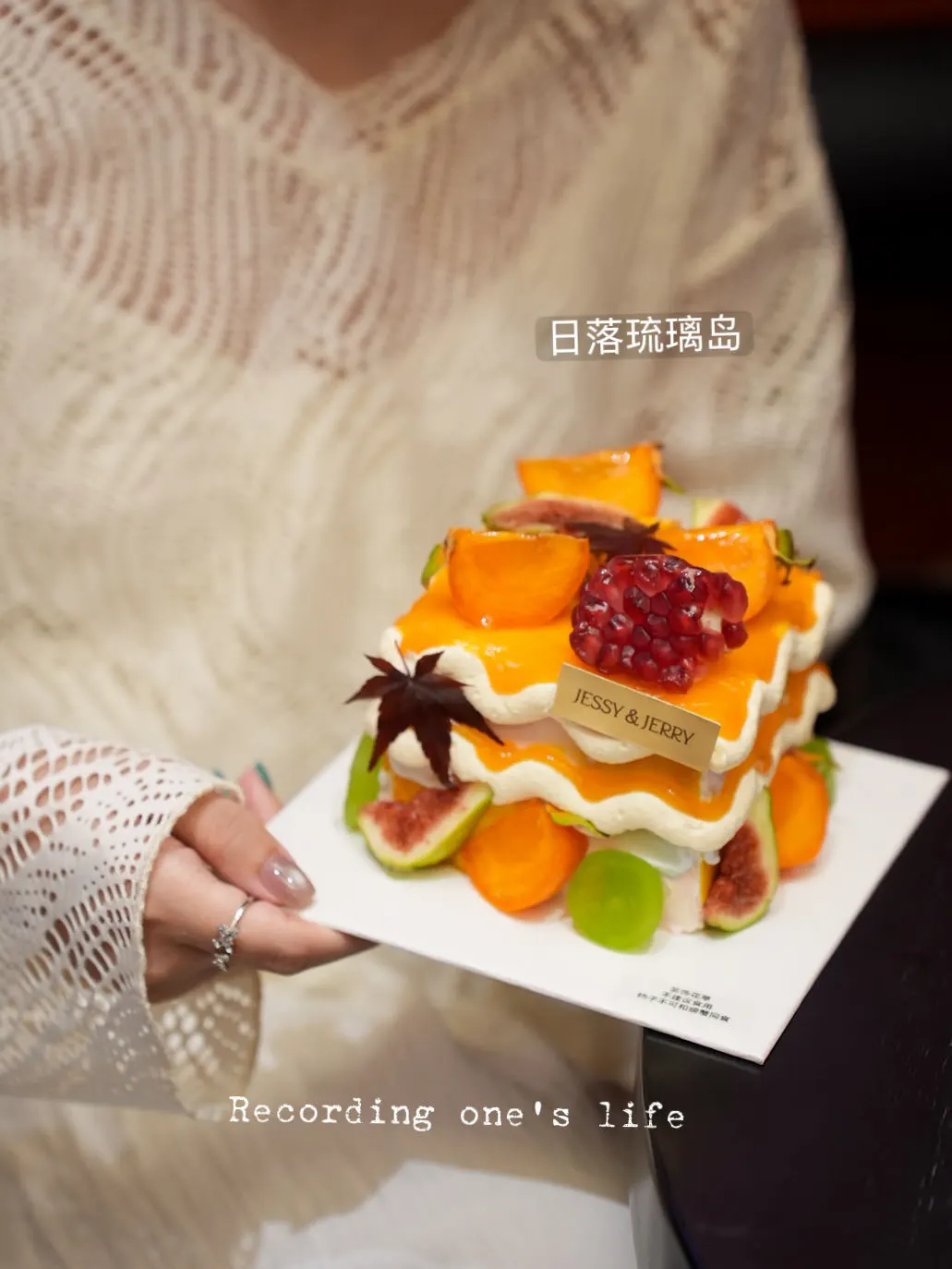 柿柿顺栗🍂深圳秋天的第一颗流心柿子蛋糕