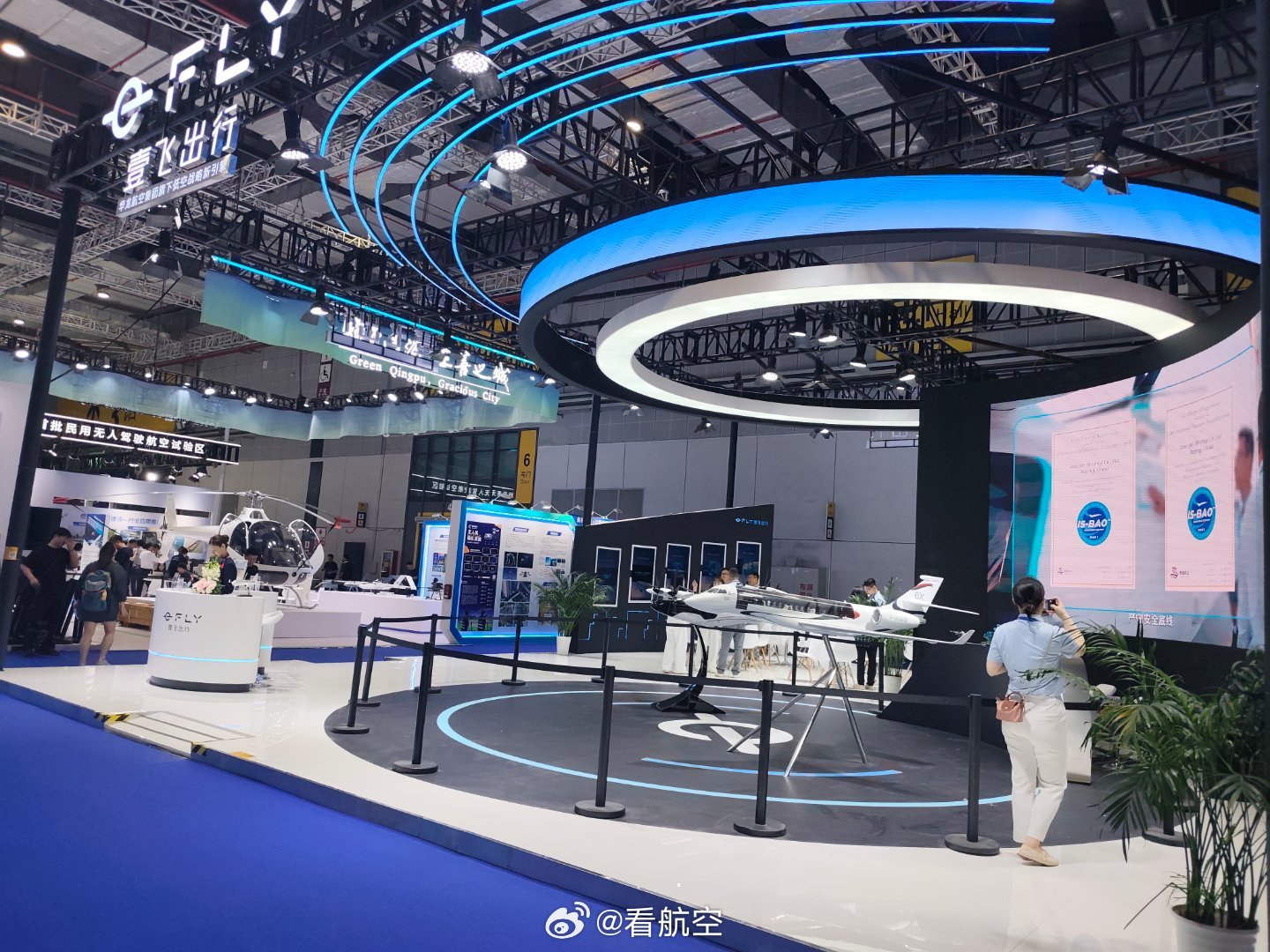 壹飞出行是华龙航空旗下的子公司，他们也带来了运营的飞机参展 ​​​