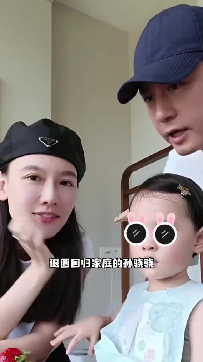 四维产检现场，任重细心陪伴孙骁骁，温柔感拉满