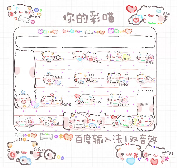 1r特价款！｜粉丝团5级以上直接拿