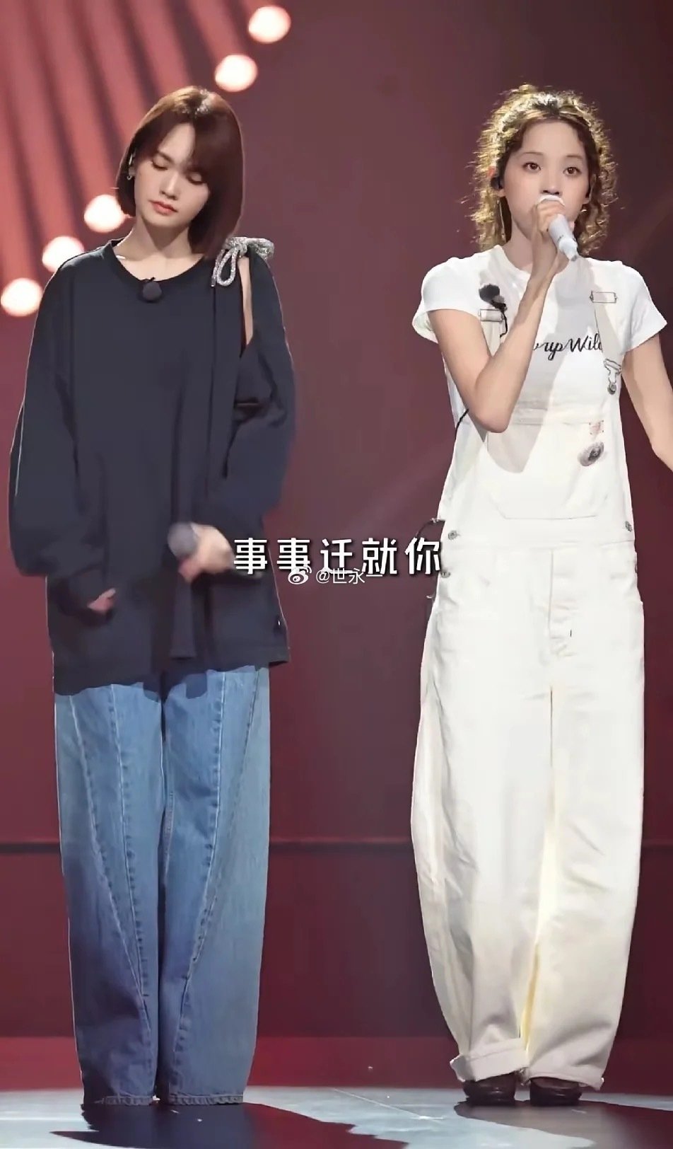 杨丞琳这状态有点惊人，一个84年的和00后的站在一起居然像是同龄人 ​