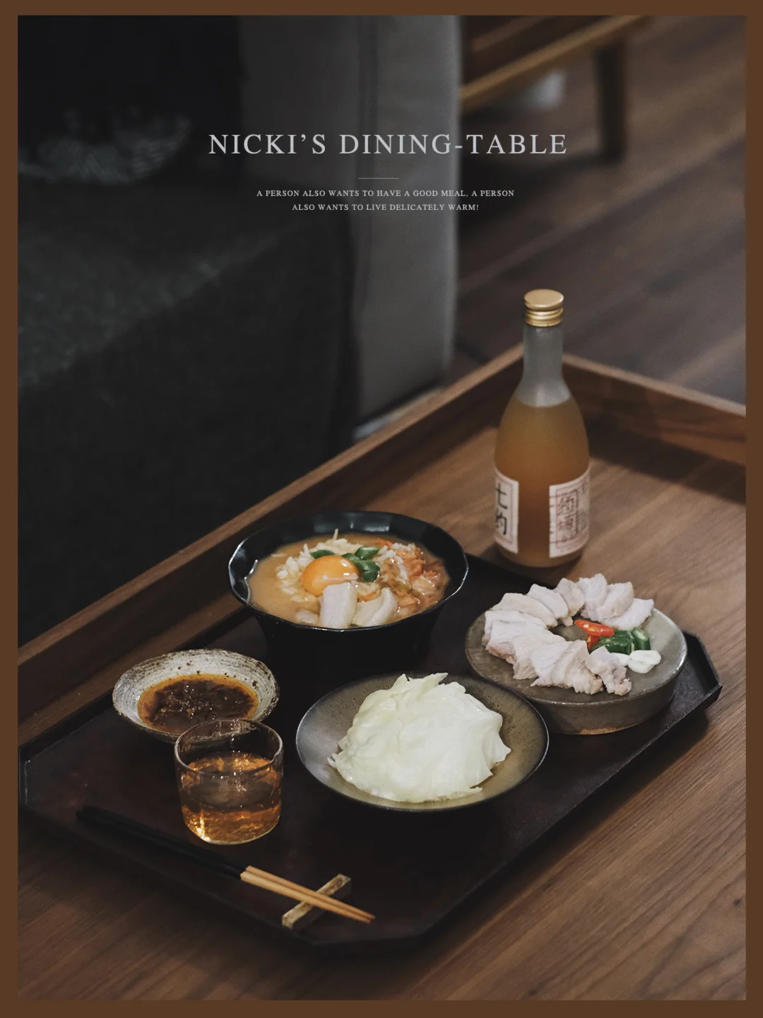 跟着韩国美食综艺做韩料|我的日式餐桌Day37