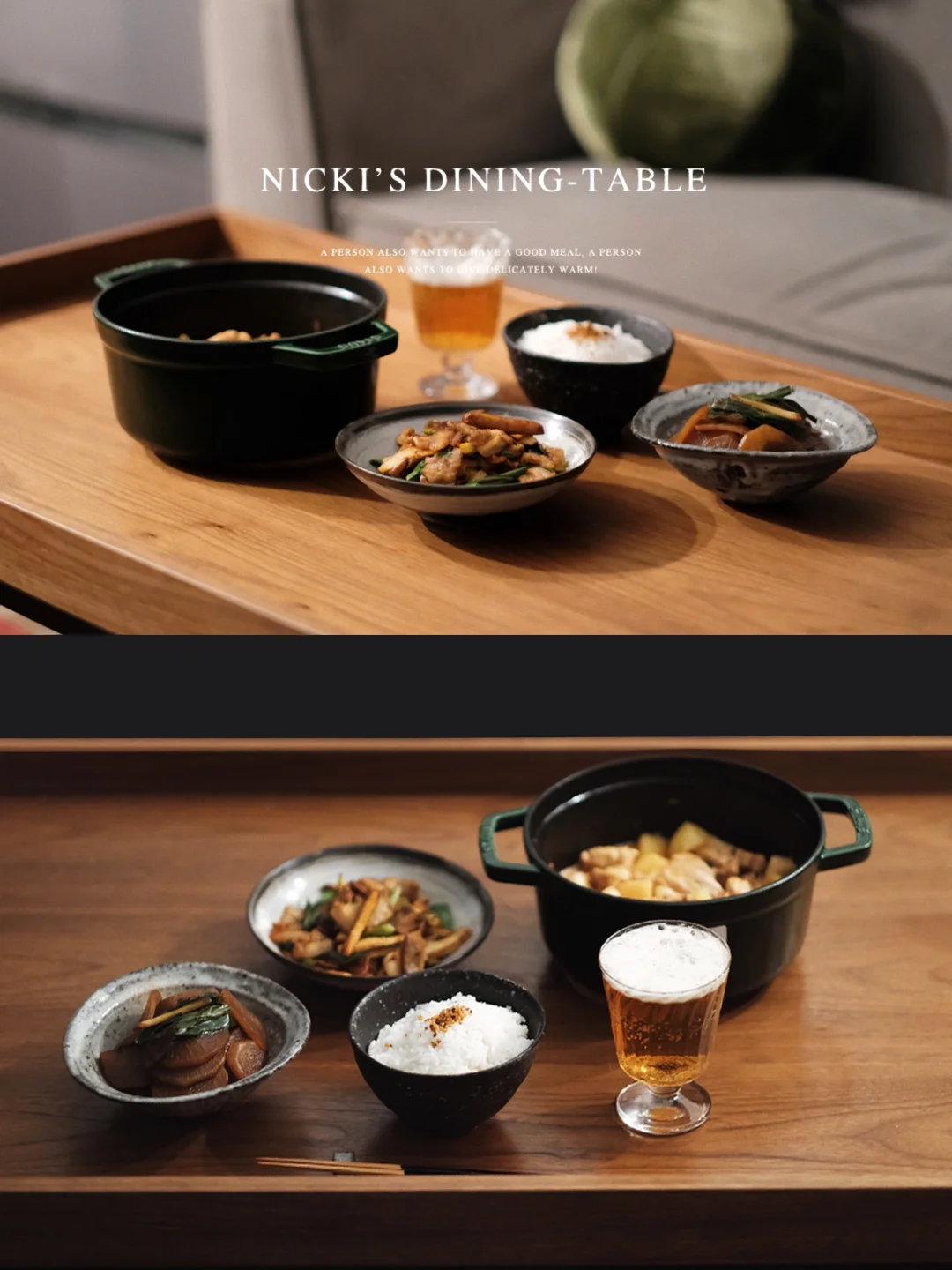 看世界杯对我来说，只是给多吃找了个借口