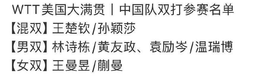 怎么感觉🧈要挨骂了呢<br /><br />2277