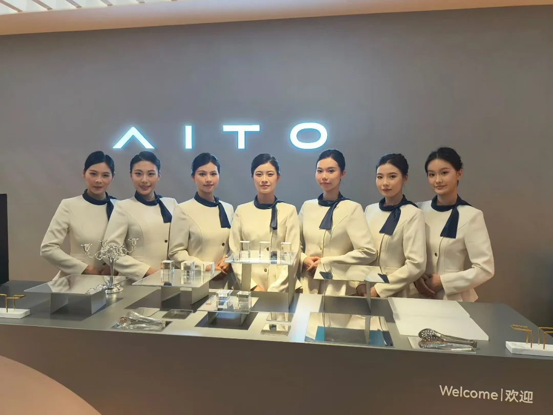 汽车4S店超实用的服务礼仪顺口溜