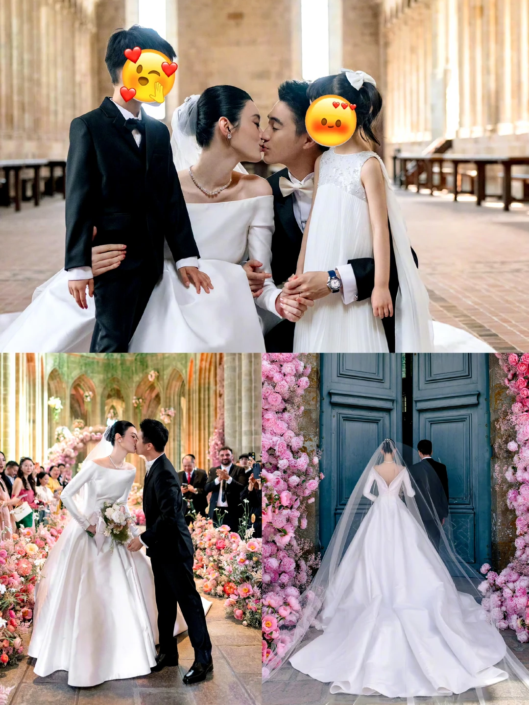 奚梦瑶何猷君婚礼美好的让我泪目了...
