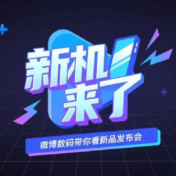 触漫说科技