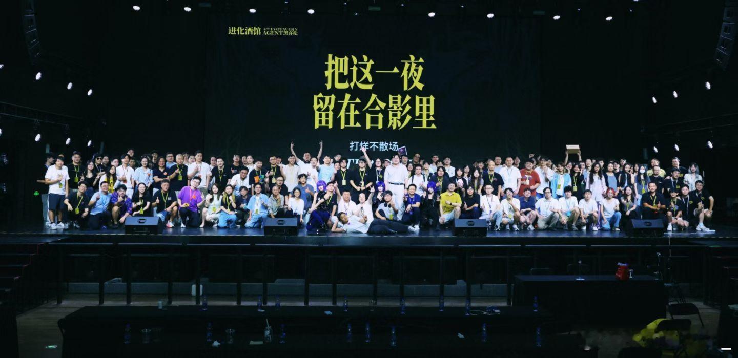 一步步走向更大的舞台吧！ ​