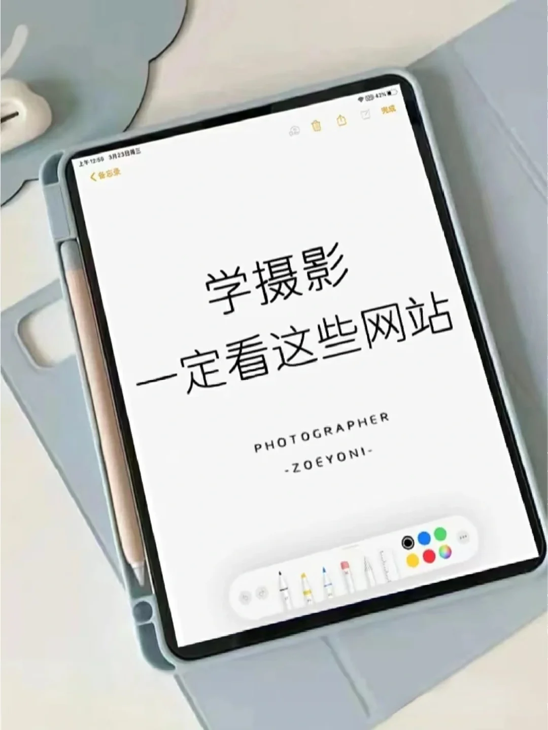 提升审美📷学摄影一定要看的摄影网站‼️