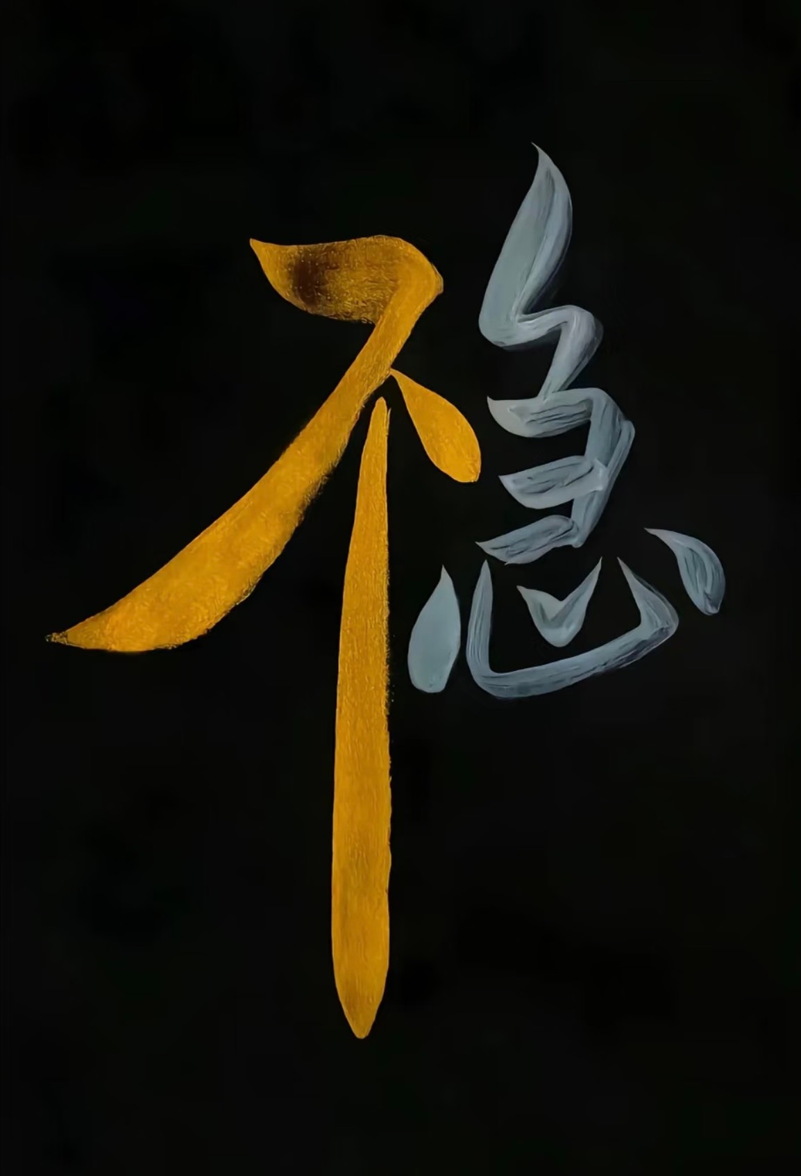 明天板块观察📊

家人们，现在还是存量震荡，热点切换飞快，只做观察，不建议盲目追高，很多方向容易高开兑现。
⚠️仅供盘面交流，不构成投资建议

✅可以重点留意的方向
1️⃣农业种业+畜牧养殖（今天全场主线）
厄尔尼诺气候催化粮食涨价，今天批量涨停。明天容易出现分歧，前排还有脉冲机会，后 ​