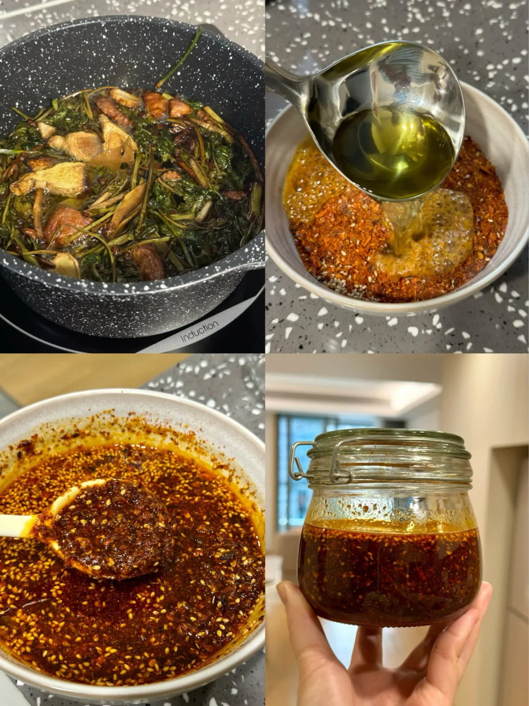 自制万能辣椒油做法