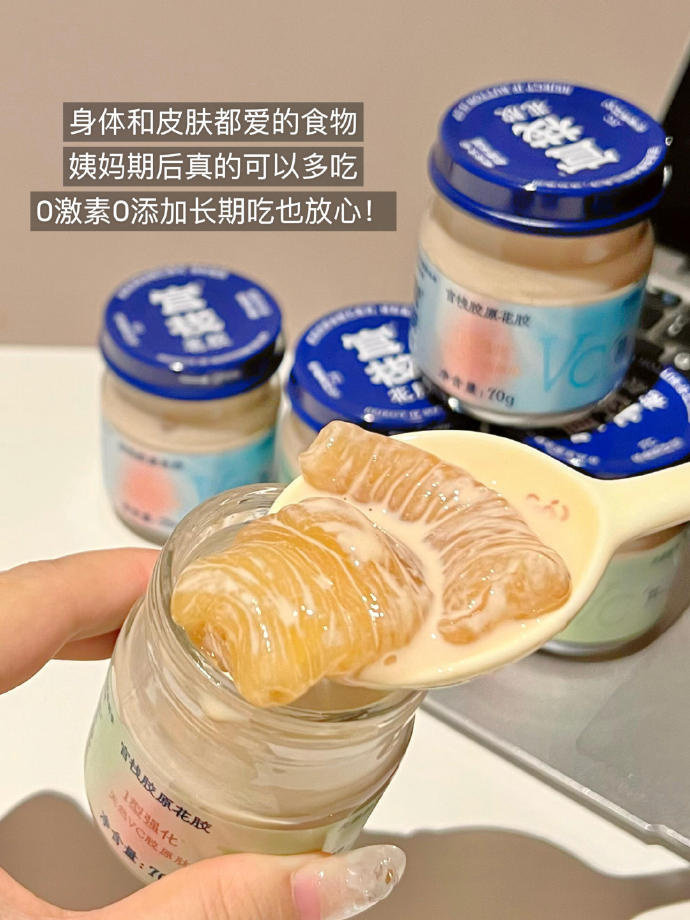 JD高端礼盒😍线下山姆𝟐𝟐𝟖/箱！

【🔥159】官栈 礼盒花胶38g*12瓶+燕窝粥252g*4碗 

国庆回家送长辈健康更实在！大块饱满的花胶，QQ弹弹滋补又养颜😋比敷面 莫更高效[酷] ​