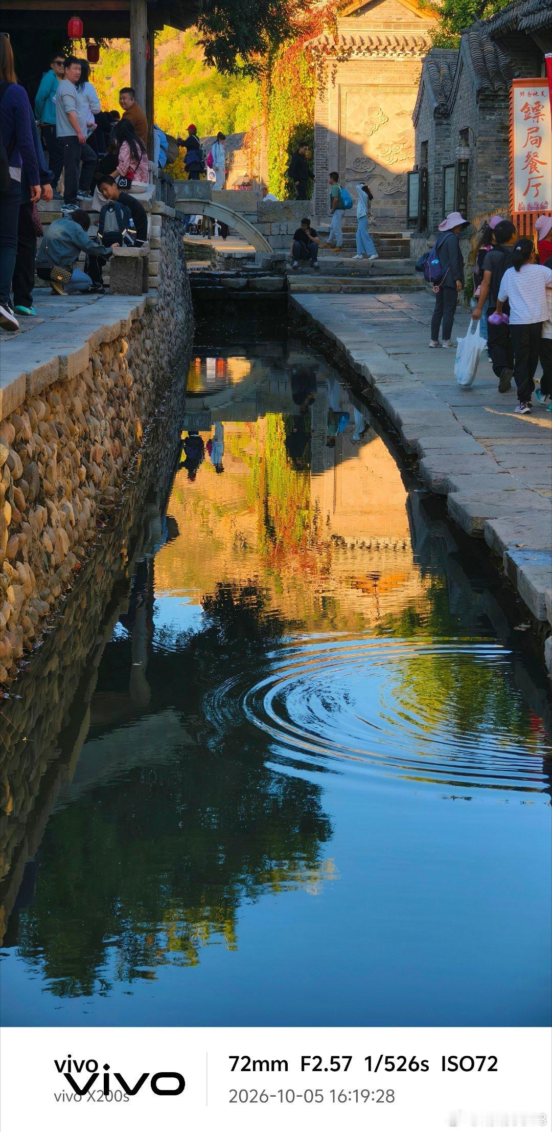 古北水镇——没落景区一日游#古镇[超话]##中国[超话]##古建筑[超话]##旅游攻略[超话]##摄影作品[超话]##灯笼[超话]##随手拍##色彩[超话]##摄影##vivo[超话]##质感光影[超话]# ​