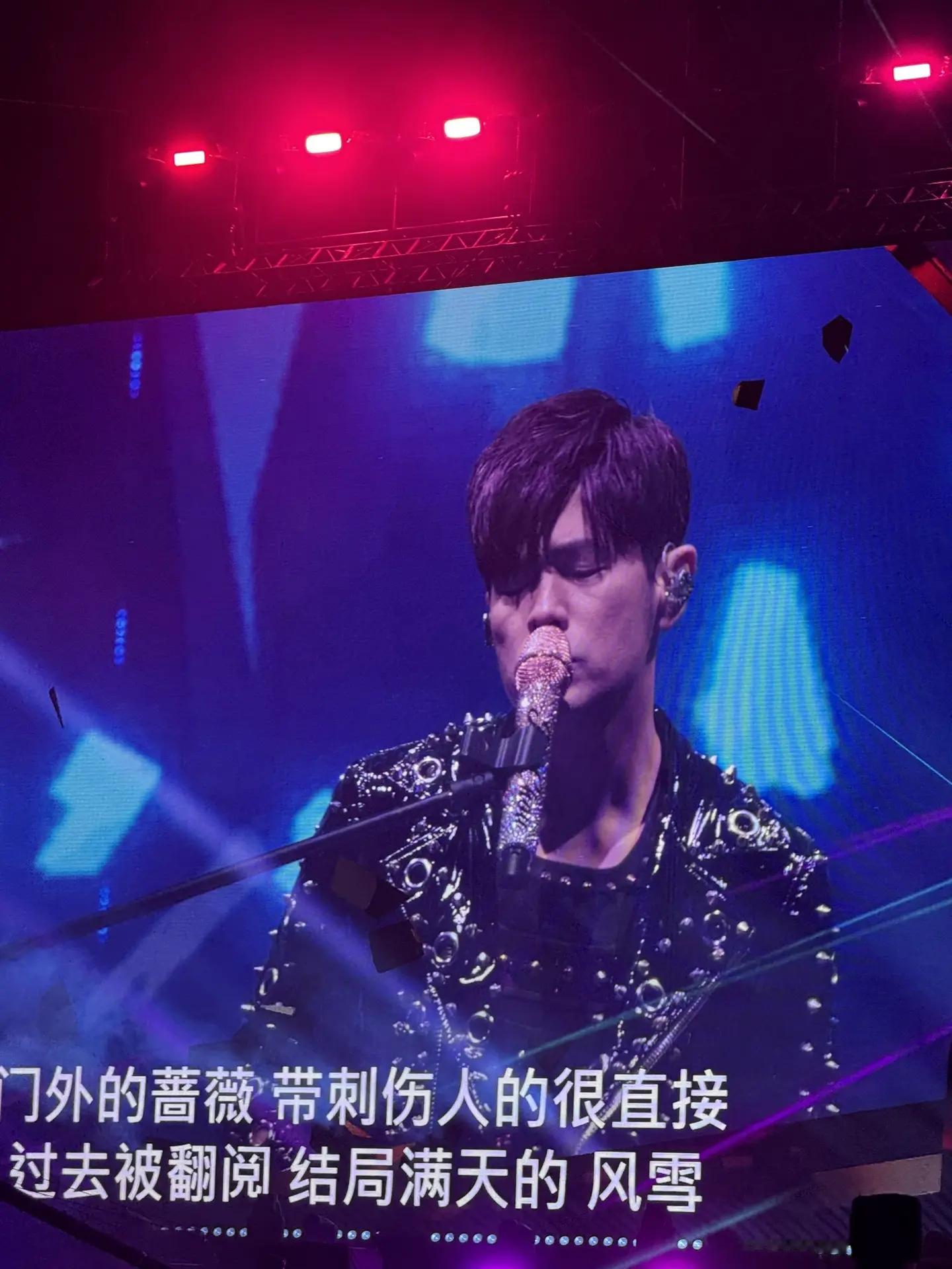 嘉年华 周董现场版live