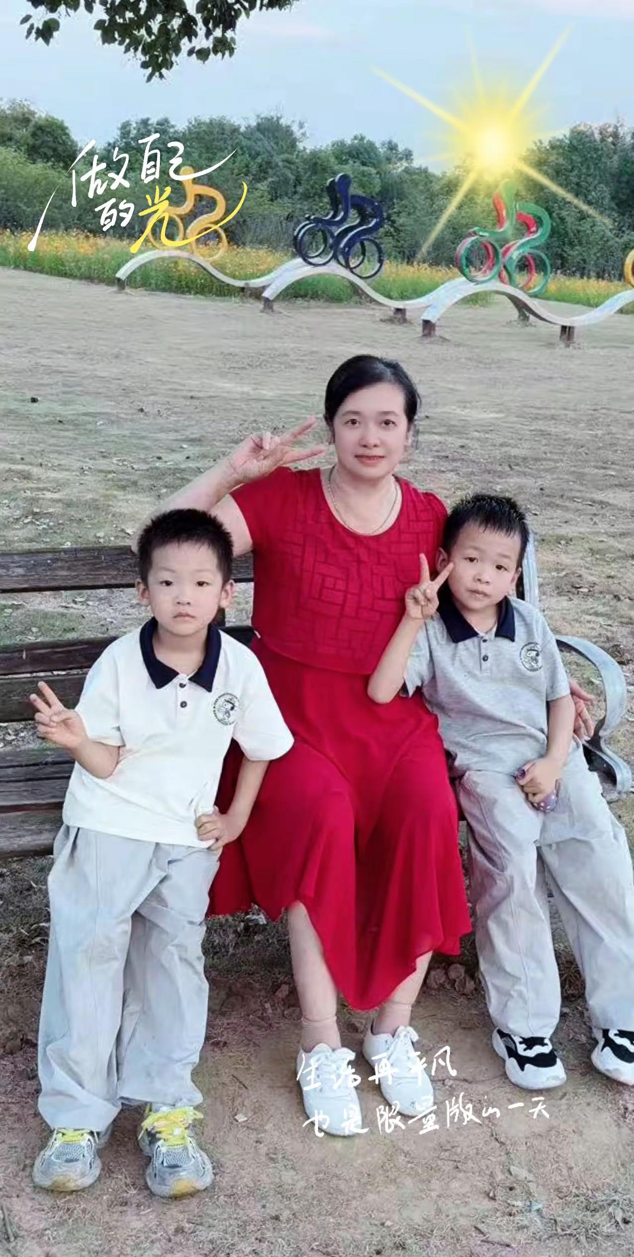 中秋节快乐