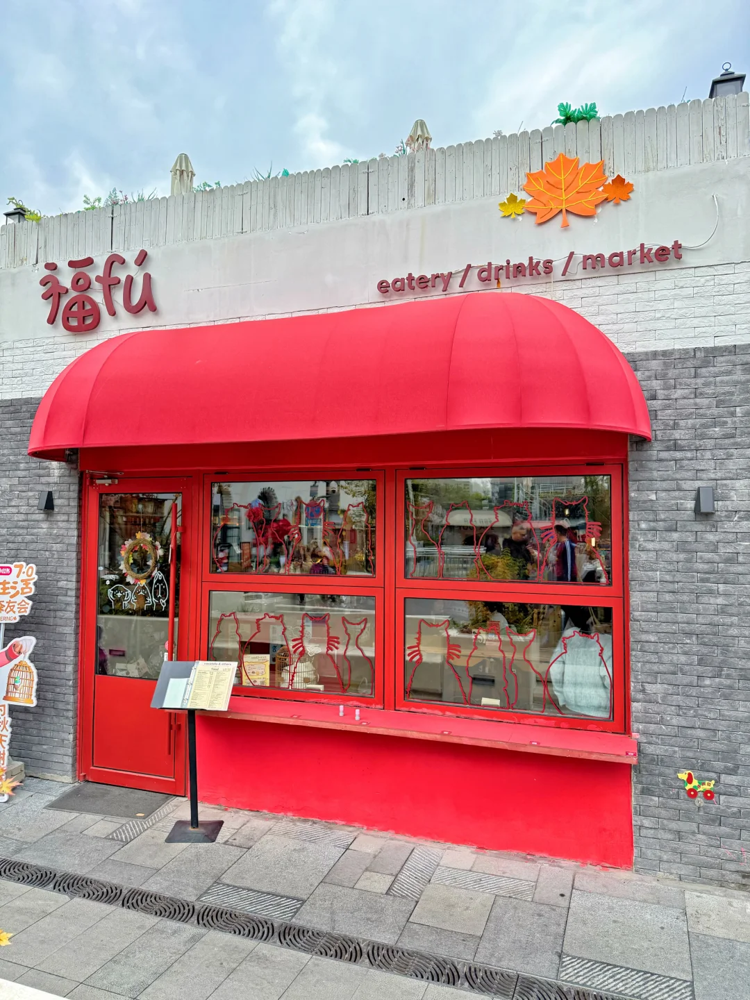 北京！白塔寺！15家漂亮好拍的小店！（附路线）