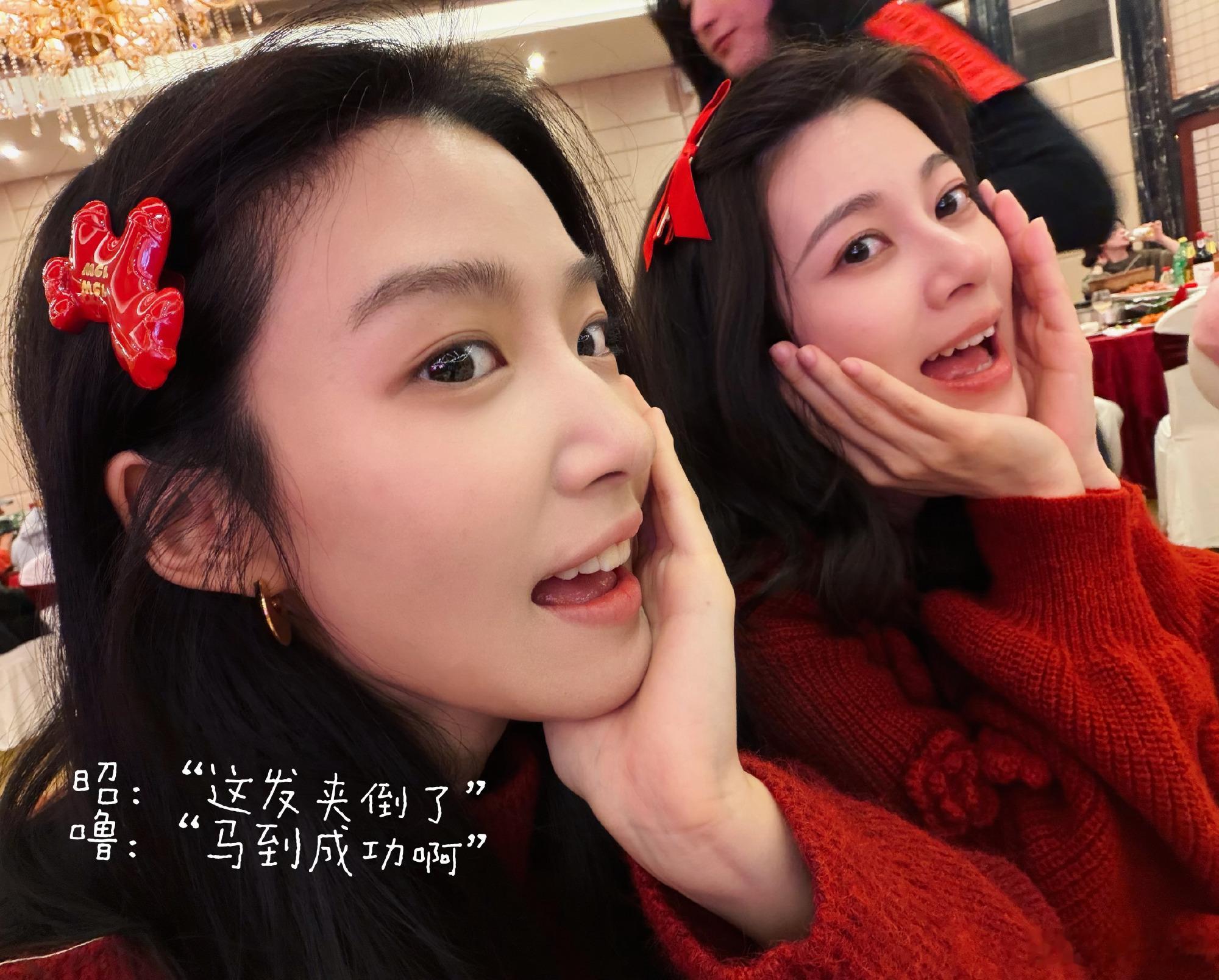 内娱从来不缺温柔人设，但能从年少温柔到成名、全程零翻车的艺人，卢昱晓绝对算一个！
 
近期，卢昱晓的性格再度刷屏全网。不少人质疑她的好脾气是团队打造的营业人设，可网友翻出她多年前的真实经历后纷纷感慨：这份温柔根本演不出来，是刻在骨子里的教养。
 
早在2016年，17岁的卢昱晓还在英国留学，彼时的她