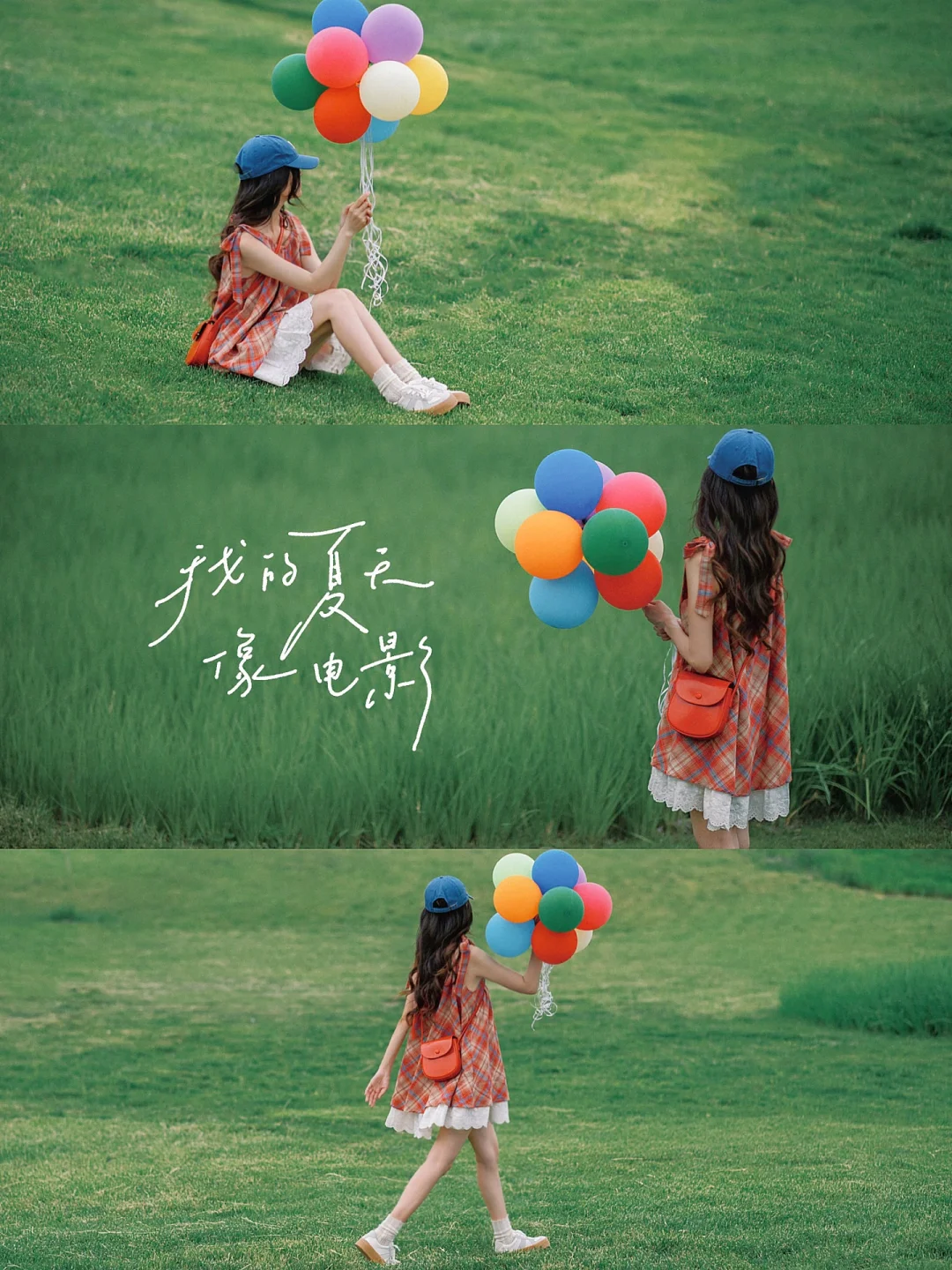 超省钱|气球不用氦气也能飘起来啦|附教程