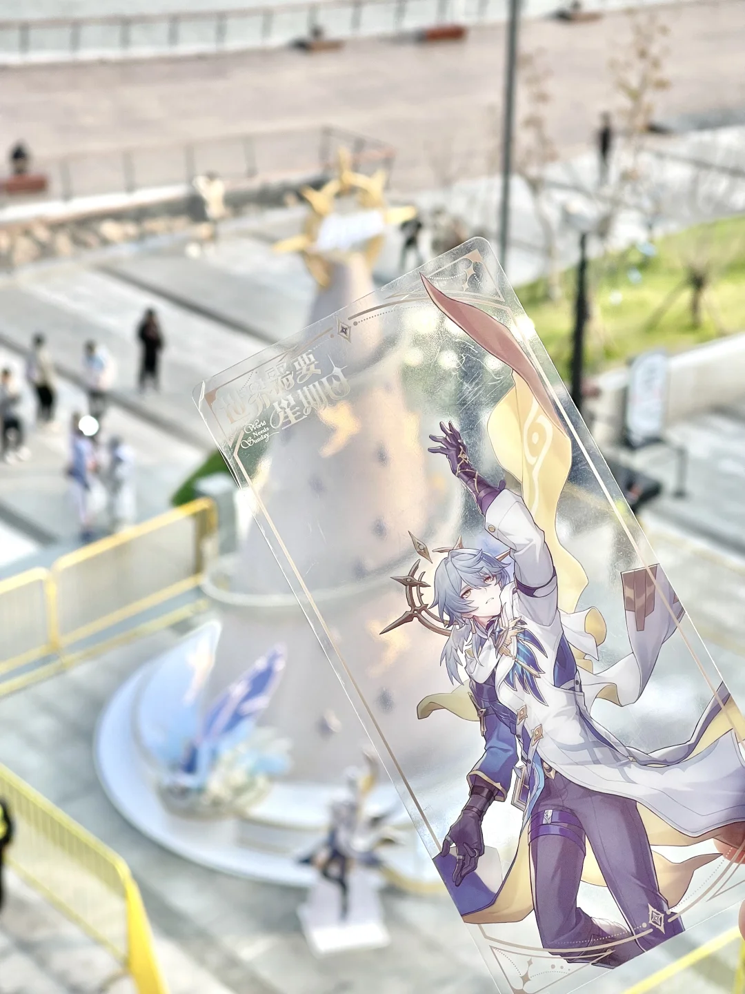 ❥ ‌𝙎𝙐𝙉𝘿𝘼𝙔：「愿你落于柔软的人间」