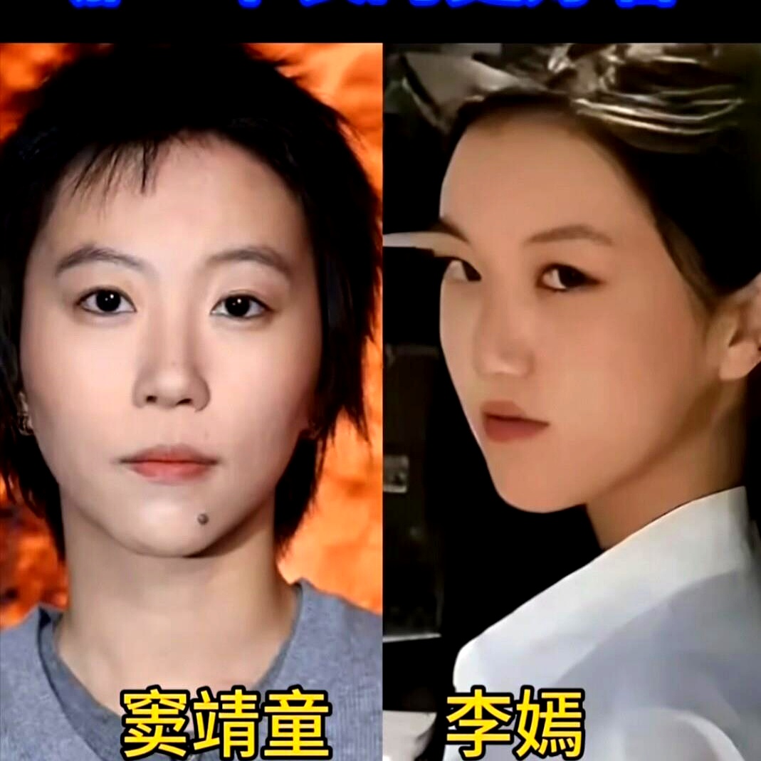 网上最无聊的事，就是天天按着王菲两个女儿比美丑，非要争出个高低贵贱
 

大女儿窦靖童顶着短发玩摇滚，话少脸冷，往台上一站就自带气场。小女儿李嫣呢，小时候受的那点罪早就翻了篇，现在笑起来软和，握着画笔安安静静，完全是截然不同的活法
 

很多当父母的其实心里都懂，家里哪怕就俩孩子，大的像石头小的像水