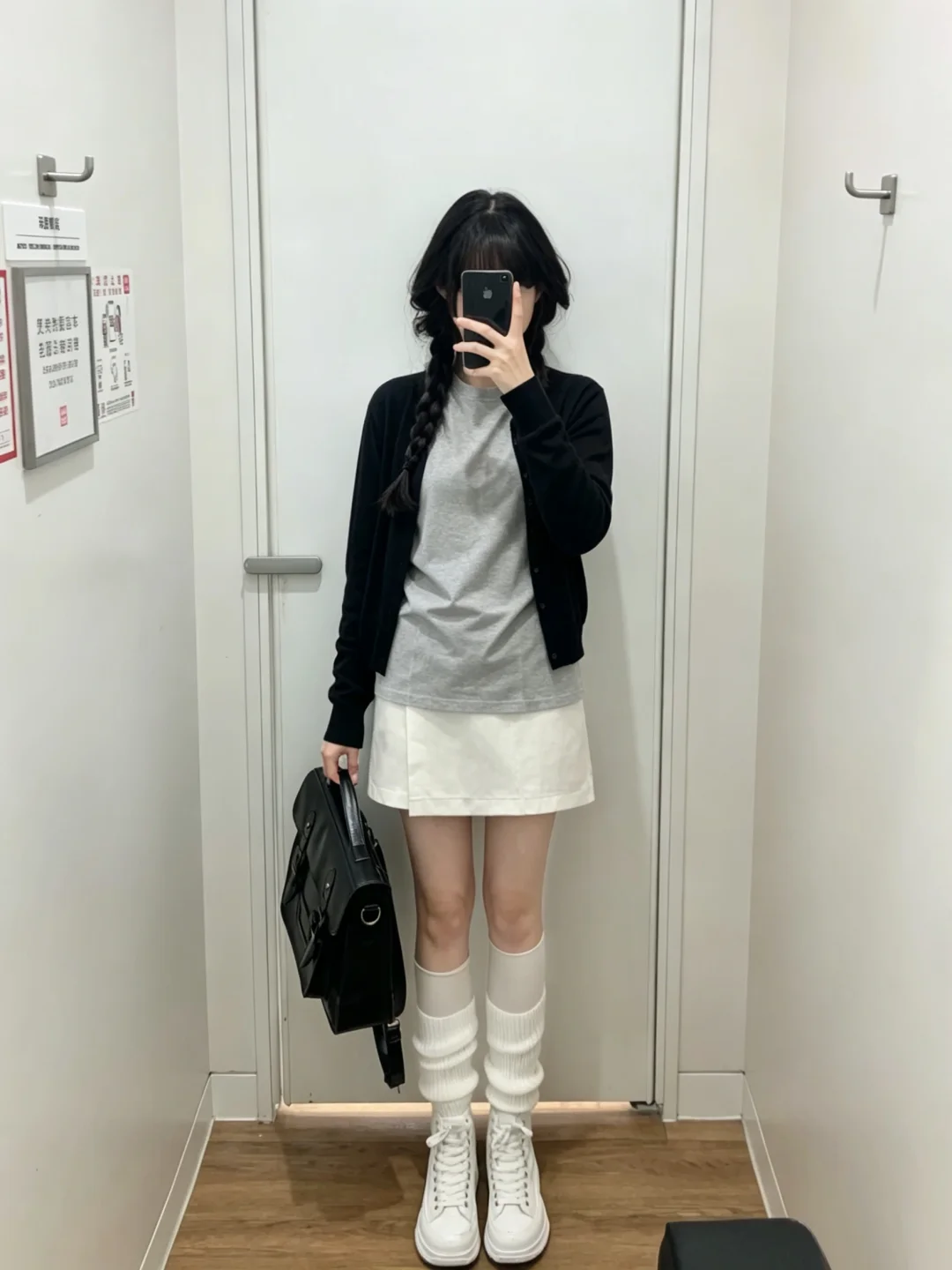 优衣库,我真的离不开你！！🥺基础款叠穿出韩团少女感~