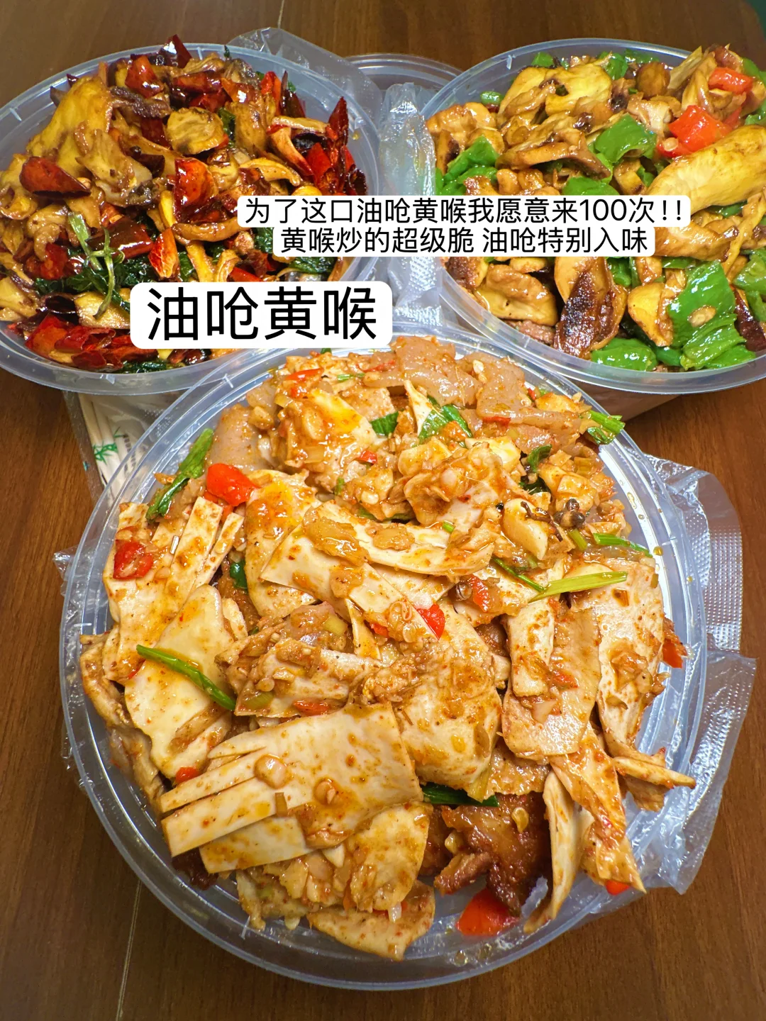 版纳本地人带我吃：好吃到发昏！！！