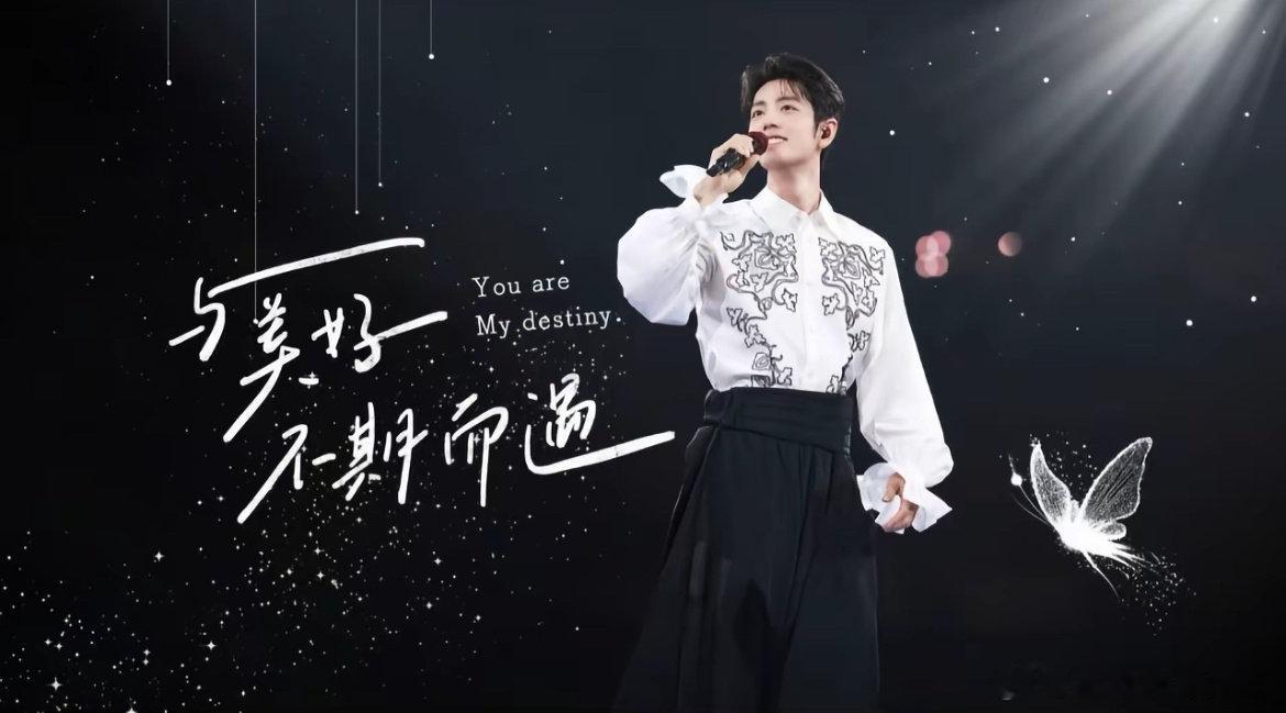 #肖战[超话]##日常见肖战#xz #肖战1005生日快乐# 

与美好不期而遇 ​