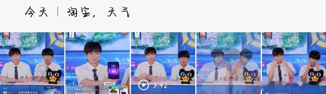 #郭家毅gemini[超话]# 葛大爷,v我500删[挤眼][挤眼] ​