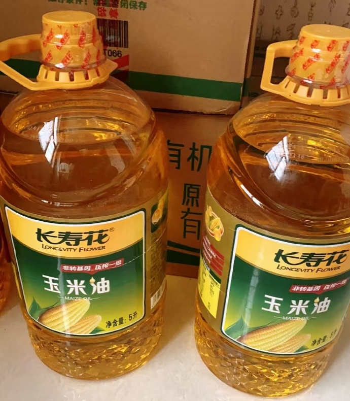 JD玉米油好价！！折54.9r/桶！！   109.9🉐长寿花 压榨...