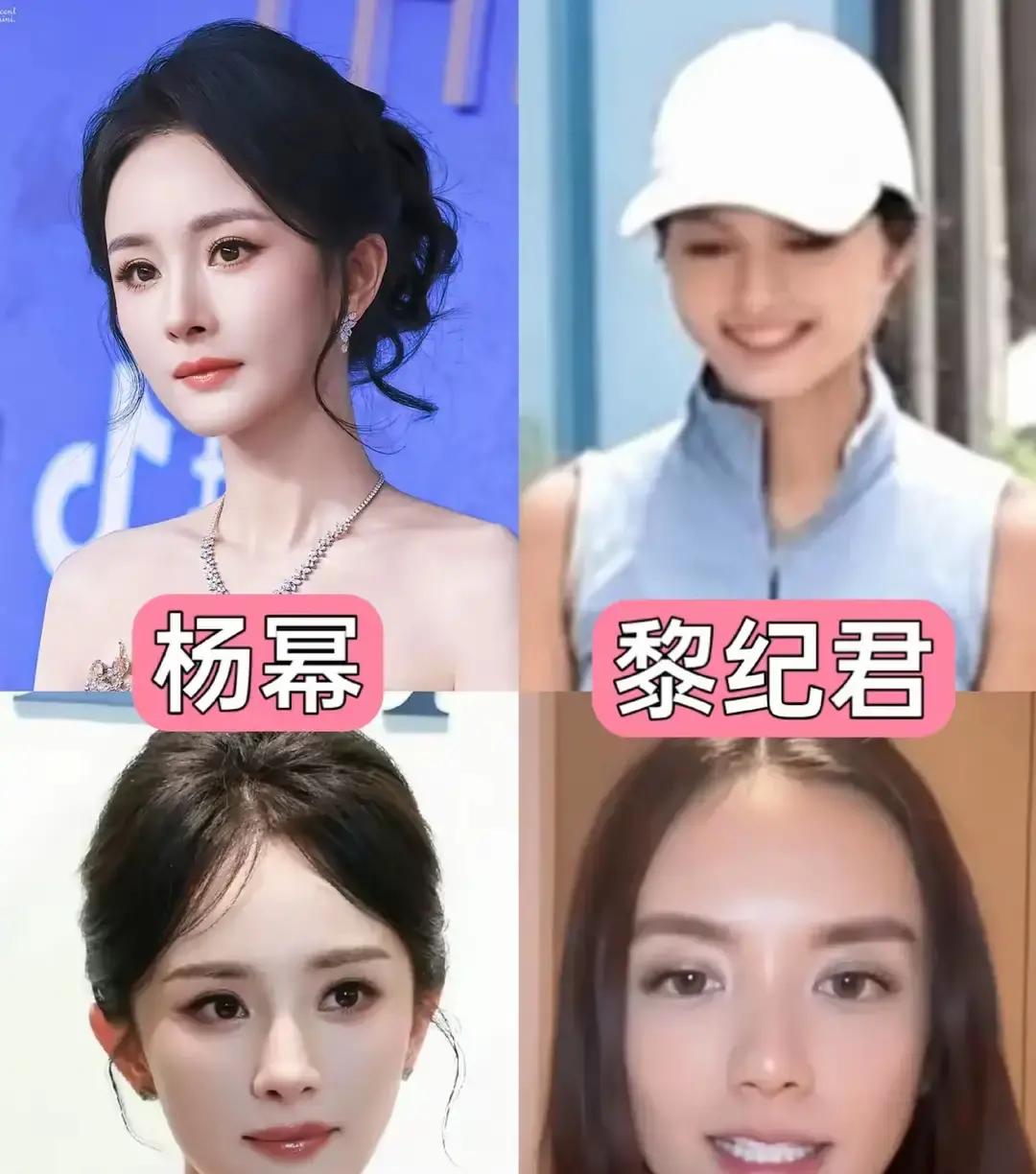 52岁的刘恺威又恋爱了，这次牵手的是小他20岁的香港模特黎纪君。
两人是因为打匹克球认识的，私底下被拍到十指紧扣逛街，吃饭时他还很自然地帮女方背包、夹菜，体贴得挑不出一点毛病。面对镜头，他也大大方方承认了。
不得不承认，他在找另一半的眼光上，从来没让人怀疑过。
从当年的杨幂，到后来的李晓峰，再
