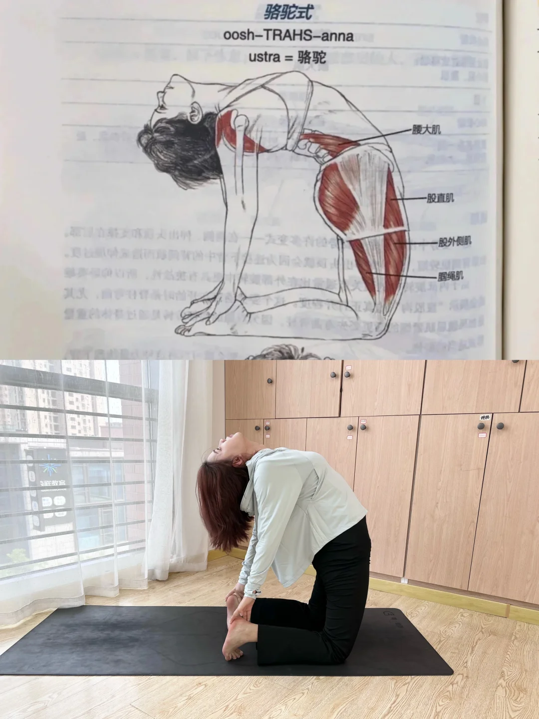 绝了！每天开肩，背真的会变直