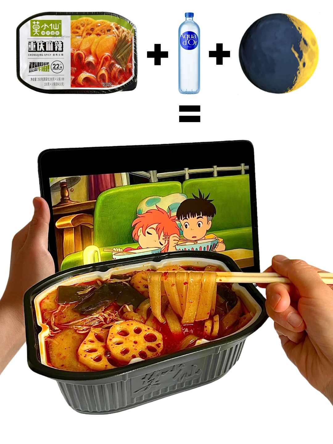 是谁说夜是寂寞的黑……深夜了…… 好好静一静